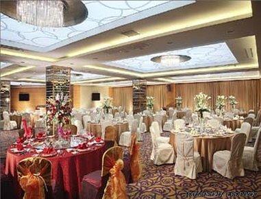 Ramada Plaza Pudong South