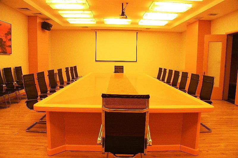 Ramada Plaza Pudong South 4* Shanghai