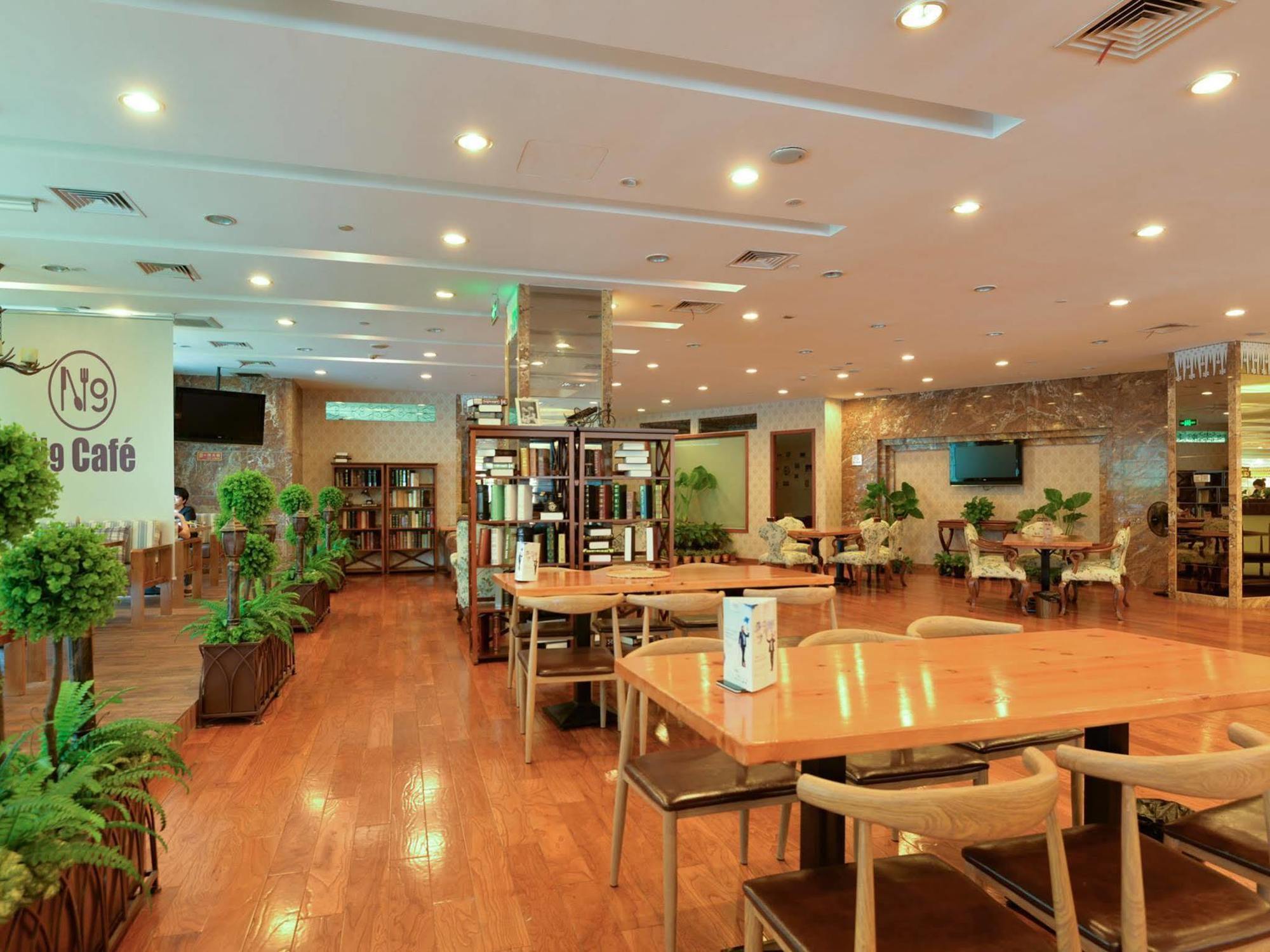 Ramada Plaza Pudong South