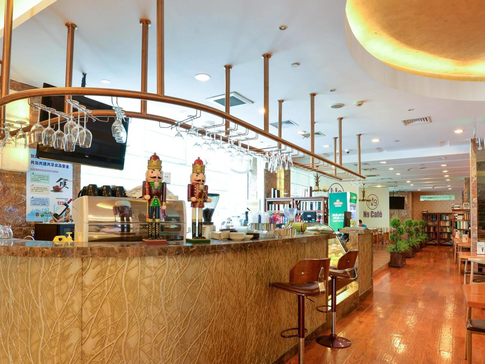 Ramada Plaza Pudong South 4* Shanghai